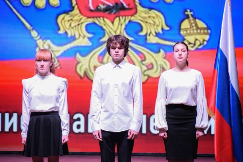 Славься страна! Мы гордимся тобой!